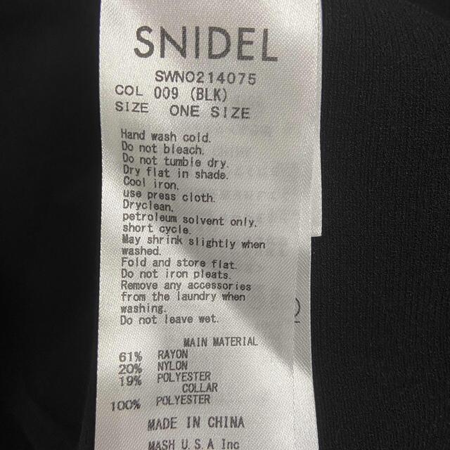 SNIDEL(スナイデル)のSNIDEL プリーツカラーニットワンピース ブラック レディースのワンピース(ロングワンピース/マキシワンピース)の商品写真