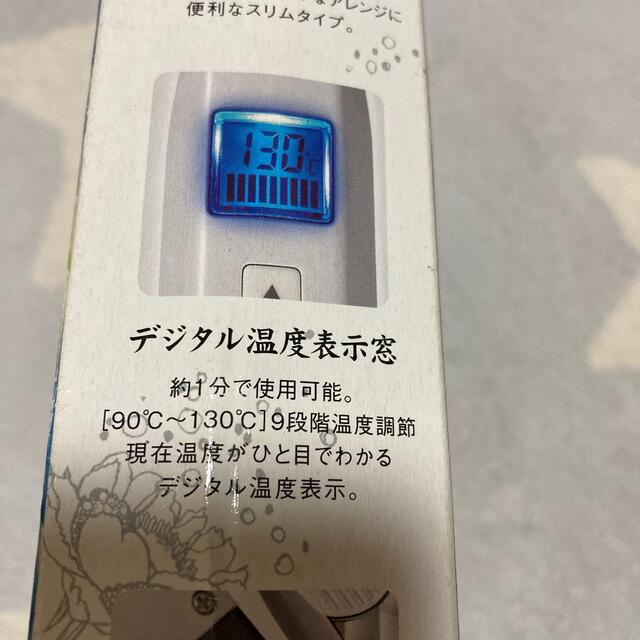 KOIZUMI(コイズミ)の#コイズミ セットメイト ヘアセッター KHC-1570／W(1台) スマホ/家電/カメラの美容/健康(ヘアアイロン)の商品写真