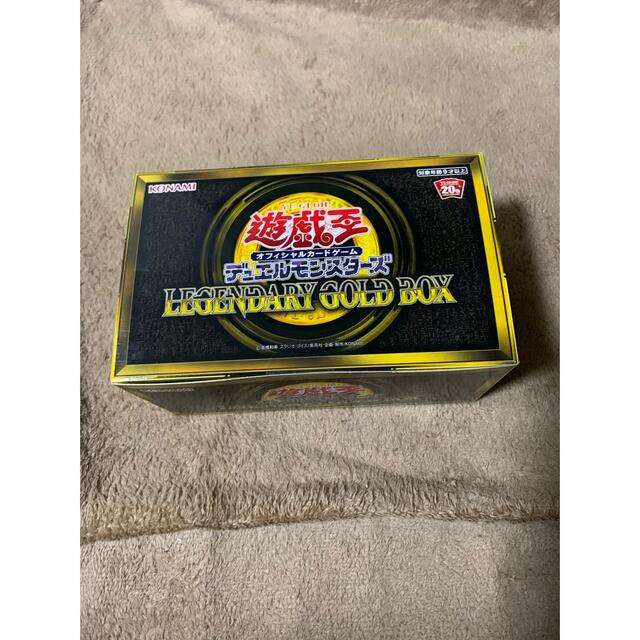 シングルカードレジェンダリーゴールドボックスLEGENDARY GOLD BOX 未開封