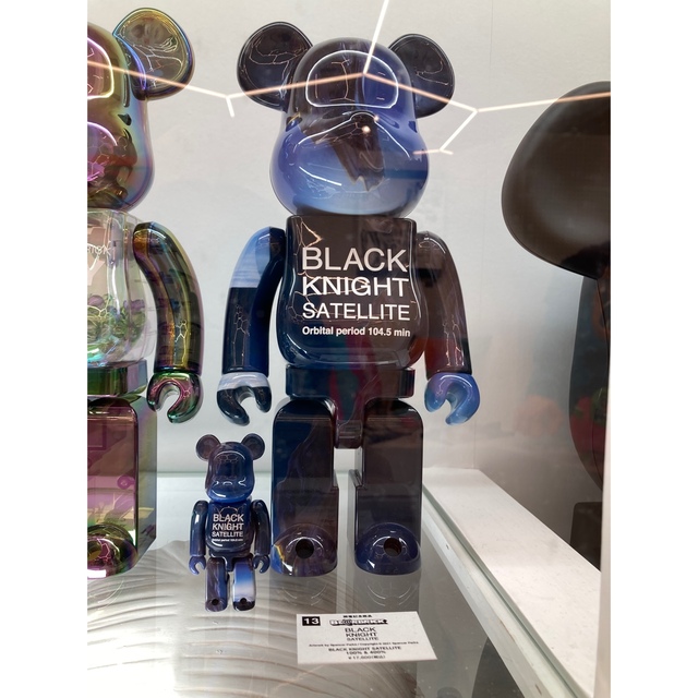 Bearbrick  BLACK KNIGHT SATELLITE