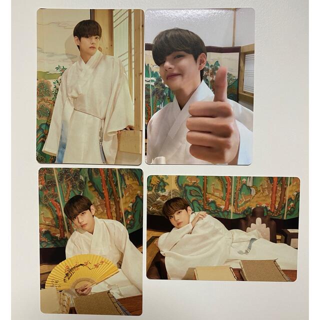 dalmajung ダルマジュン BTS bts - library.iainponorogo.ac.id