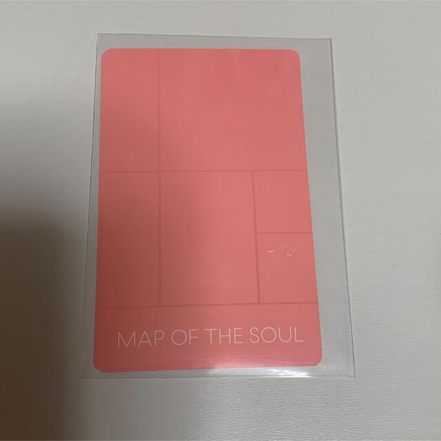 防弾少年団(BTS)(ボウダンショウネンダン)のJIN ジン　MAP OF THE SOUL トレカ 食品/飲料/酒の食品(米/穀物)の商品写真