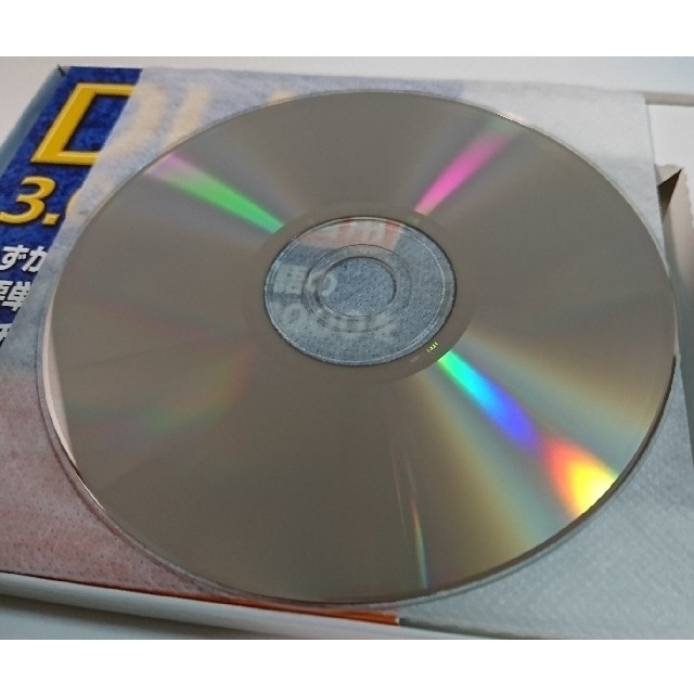 【中古】英語教材「DUO3.0(CD・復習用)」 エンタメ/ホビーのCD(CDブック)の商品写真