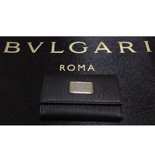 ブルガリ(BVLGARI)の【箱付き】BVLGARI ミレリゲ 4連キーケース(キーケース)