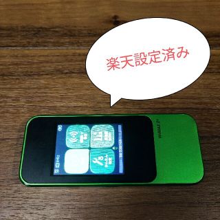 エーユー(au)のw04 speed WiFi NEXT 楽天設定済み(PC周辺機器)