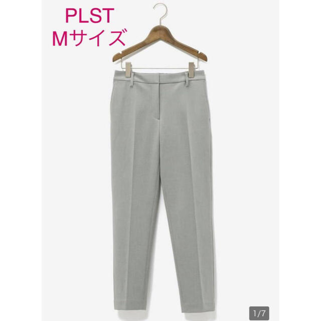 未使用＊ブランド定番 PLST＊美シルエット*ウォームリザーブスティックパンツ