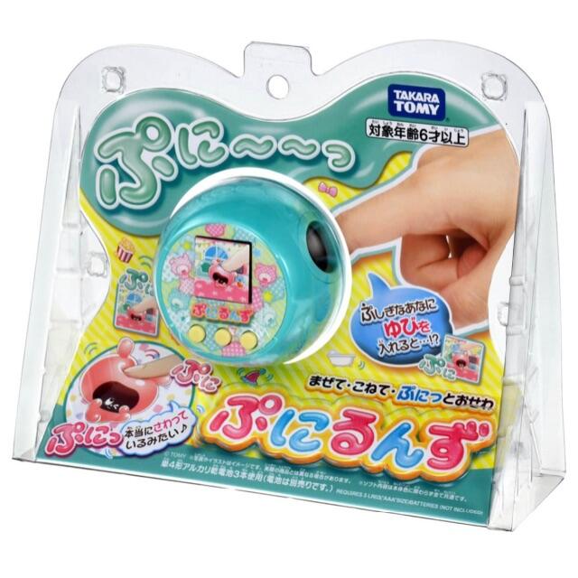 タカラトミー ぷにるんず ミント 新品未開封タカラトミー