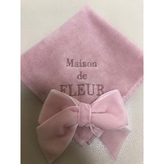 メゾンドフルール(Maison de FLEUR)のメゾンドフルール   ベロアリボン　ハンカチ(ハンカチ)