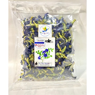 ★バタフライピーButterfly Pea♪25gタイ産100%Organic♪(健康茶)