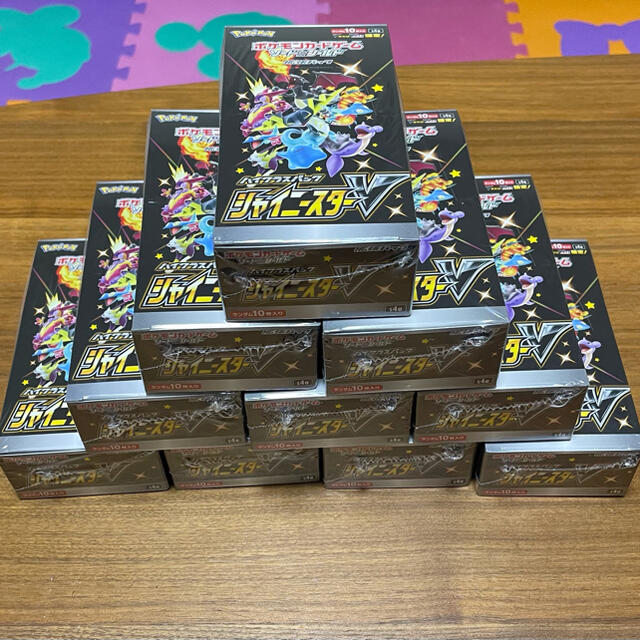 シャイニースター v 10BOX 箱