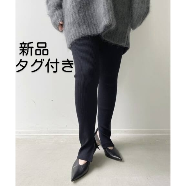 ■新品、タグ付き■アパルトモン　Rib Leggings