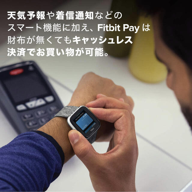 【新品未使用】Fitbit Versa 2 Alexa搭載 スマートウォッチ メンズの時計(腕時計(デジタル))の商品写真