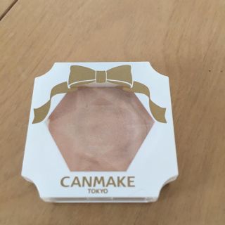 キャンメイク(CANMAKE)のハイライター (おかゆ様専用)(フェイスカラー)