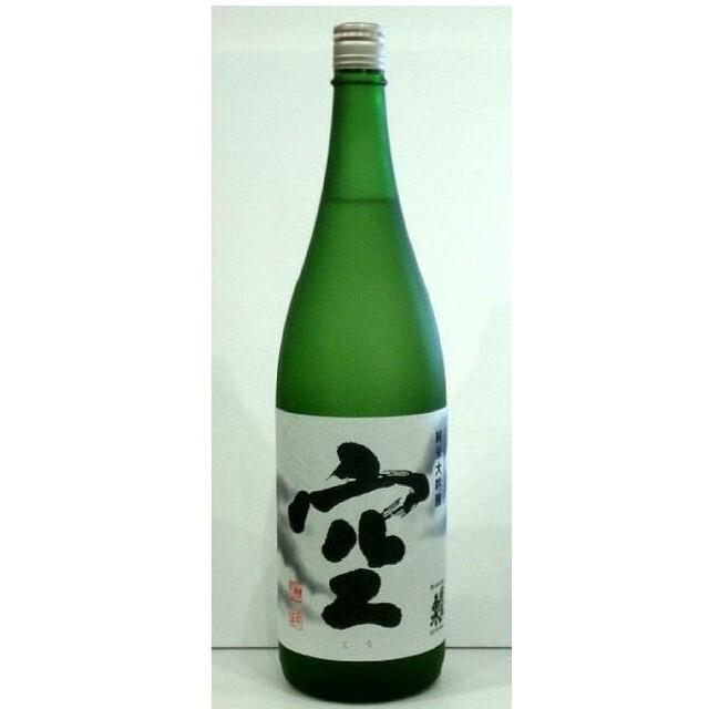 【３本セット】蓬莱泉 純米大吟醸 空 1800ml【2021年詰め限定品】