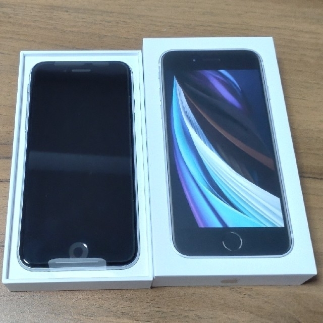 新品 アップル iPhoneSE 第2世代 64GB ホワイト SE2 【新作からSALE