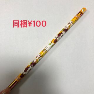 カドカワショテン(角川書店)のセカコイ 色鉛筆(色鉛筆)