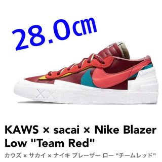 ナイキ(NIKE)のナイキ サカイ カウズ ブレーザー (スニーカー)