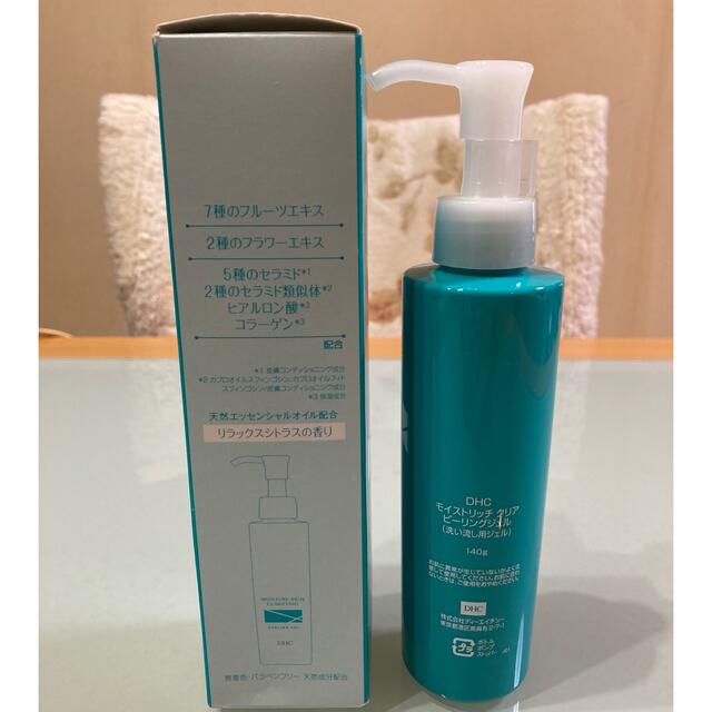DHC - DHCモイストリッチ クリアピーリングジェル<洗い流し用ジェル>の通販 by えりたん's shop|ディーエイチシーならラクマ
