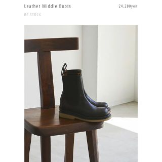 トゥデイフル(TODAYFUL)のLeather Middle Boots 37(ブーツ)