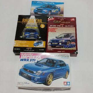 スバル インプレッサ プラモデルセット(模型/プラモデル)