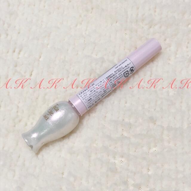ETUDE HOUSE(エチュードハウス)のエチュードハウス ティアーアイライナー #3 PK001 コスメ/美容のベースメイク/化粧品(アイライナー)の商品写真