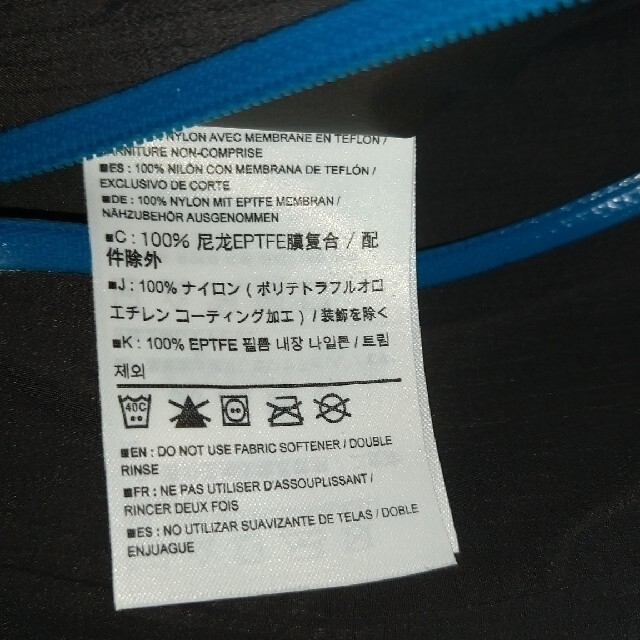 ARC'TERYX(アークテリクス)のアークテリクス　べータSLジャケット　XS メンズのジャケット/アウター(マウンテンパーカー)の商品写真