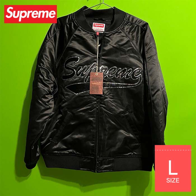 Supreme Mitchell&Ness Varsity Jacket L