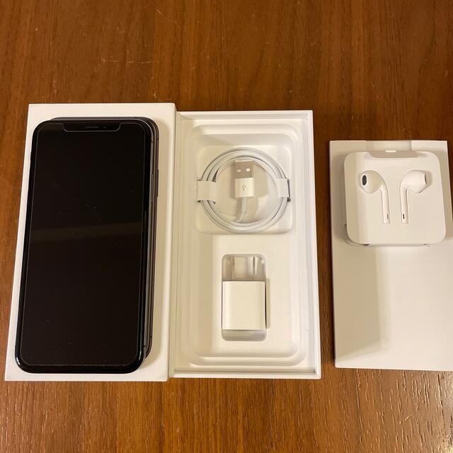 SIMフリー iPhoneXS 256GB Space Grayアップル代表カラー