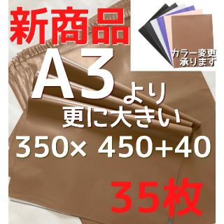 Rii様専用(ラッピング/包装)
