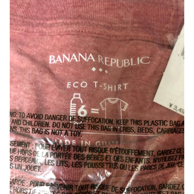 Banana Republic(バナナリパブリック)の★新品★バナナリパブリック グラフィックプリントTシャツ ピンク/M メンズのトップス(Tシャツ/カットソー(半袖/袖なし))の商品写真