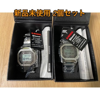 ジーショック(G-SHOCK)の【2本セット】 GMW-B5000D-1JF  新品未使用(腕時計(デジタル))