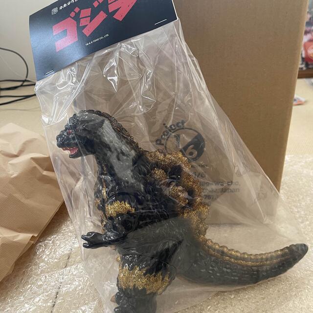 aya様専用 メディコムトイ 安楽安作 ゴジラ ゴジラVSデストロイア版 4