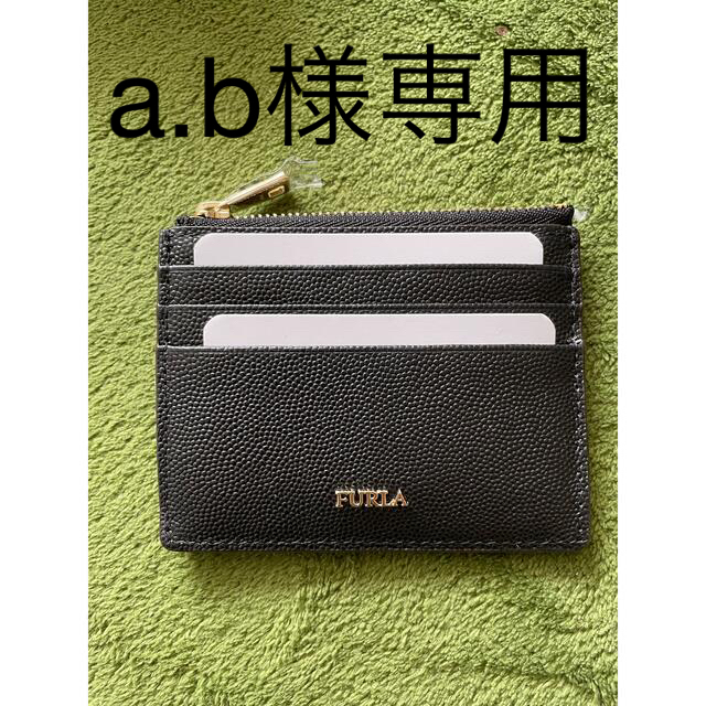 Furla(フルラ)のフルラ　小銭入れ　カードケース メンズのファッション小物(コインケース/小銭入れ)の商品写真