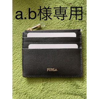 フルラ コインケース/小銭入れ(メンズ)の通販 37点 | Furlaのメンズを