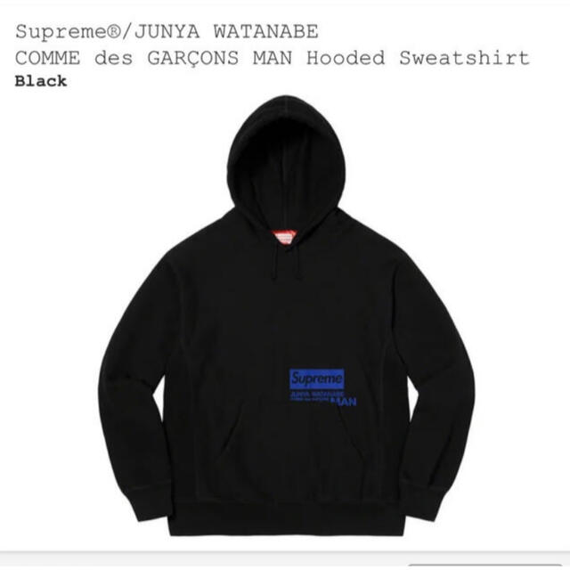 supreme JUNYA WATANABE Sweatshirt size L