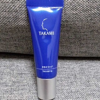 タカミ(TAKAMI)の新品　タカミリップ 7g(リップケア/リップクリーム)