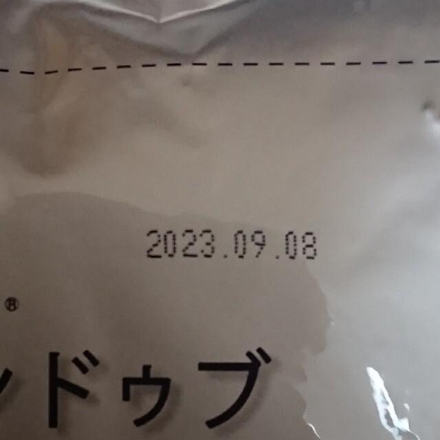 コストコ(コストコ)のスンドゥブチゲ 1パック 食品/飲料/酒の加工食品(レトルト食品)の商品写真