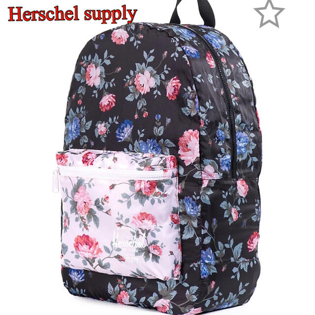 HERSCHEL(ハーシェル)のハーシェルサプライ　パッカブルバックパック レディースのバッグ(リュック/バックパック)の商品写真