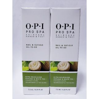 オーピーアイ(OPI)のOPI プロ スパ キューティクル オイル トゥゴー 7.5 ml x 2 (ネイルケア)