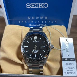 SEIKO - 最終値下げ セイコー メカニカル SEIKO SZSB015 手巻き 自動巻