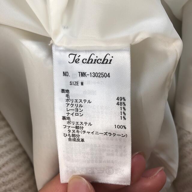 Techichi(テチチ)の✧美品✧コート☻お値下げ☻ レディースのジャケット/アウター(ロングコート)の商品写真