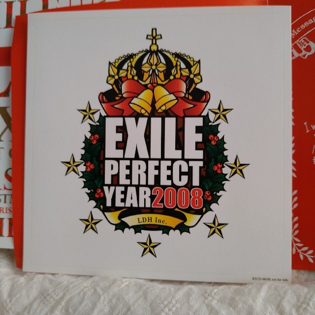 EXILE(エグザイル)のEXILE　Christmas限定アルバムリボン エンタメ/ホビーのCD(ポップス/ロック(邦楽))の商品写真