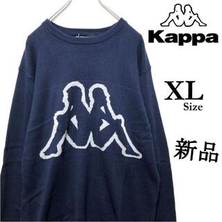 カッパ(Kappa)の【コラボ】カッパ × ナノユニバース ビッグロゴ入りニットセーター 紺（XL）(ニット/セーター)