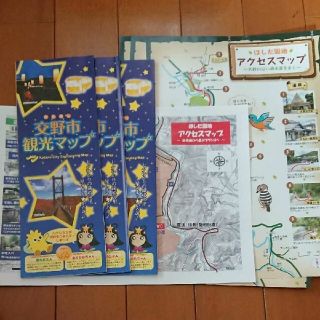 🌟交野市観光マップ&ほしだ園地アクセスマップ ３種類× ３部(地図/旅行ガイド)