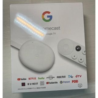 グーグル(Google)の新品■未使用■未開封■Chromecast with Google TV (映像用ケーブル)