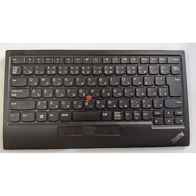 Lenovo(レノボ)のThinkpad Trackpoint Keyboard Ⅱ 日本語 スマホ/家電/カメラのPC/タブレット(PC周辺機器)の商品写真