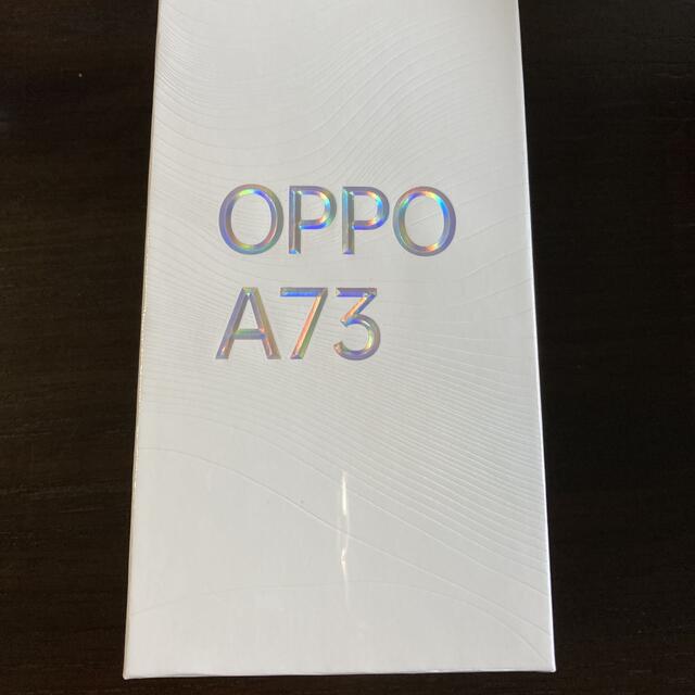 oppoA73 ダイナミックオレンジ 新品未開封 スマホ SIMフリー 割引価格 3840円引き OPPOA73 ダイナミックオレンジ