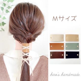 本革 ラップポニー レザー ヘアアクセサリー(ヘアアクセサリー)