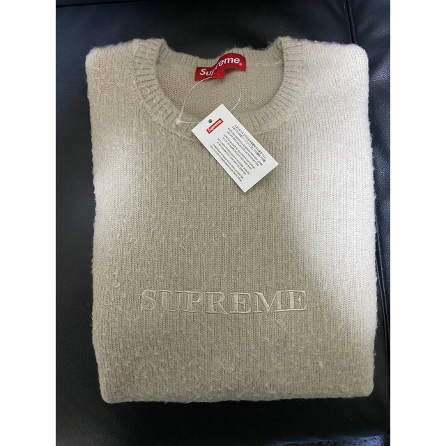 supreme Pilled Sweater