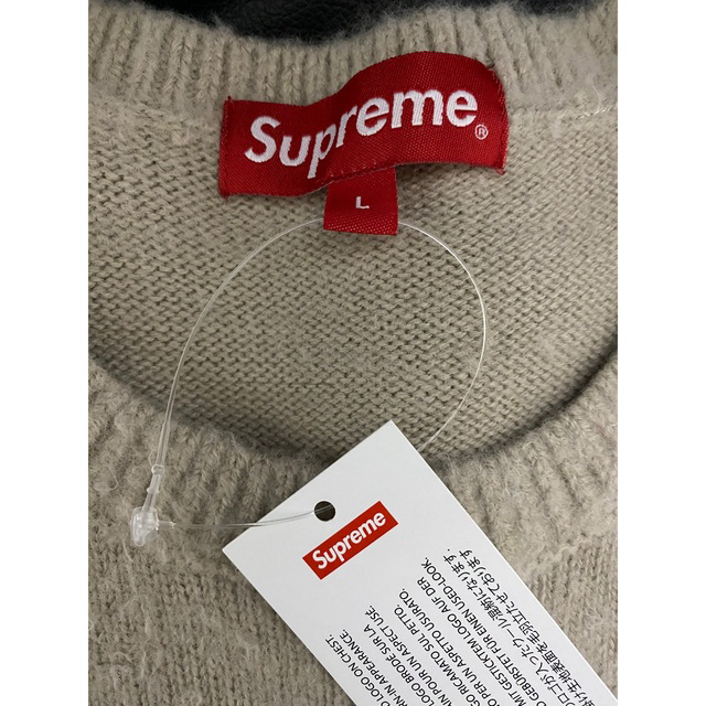 supreme Pilled Sweater